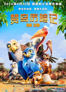 我堂兄姐姐