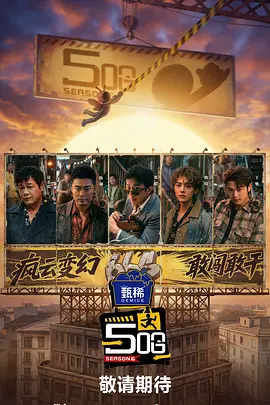 成年人免费在线